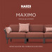 Диван пластиковый с подушками Maximo 5