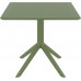 Стол пластиковый Sky Table 80