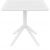 Стол пластиковый Sky Table 80