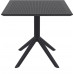Стол пластиковый Sky Table 80