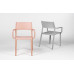 Кресло пластиковое Trill Armchair