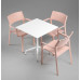 Кресло пластиковое Trill Armchair