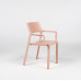 Кресло пластиковое Trill Armchair