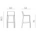 Стул пластиковый барный Trill Stool