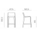 Стул пластиковый полубарный Trill Stool Mini