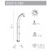Душ солнечный Jolly A 520