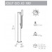 Душ солнечный для ног Jolly Go JG 180