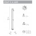 Душ солнечный Jolly S A 600