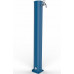 Душ уличный для ног Jolly Fontana A 695