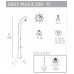 Душ солнечный Jolly Plus B 520 TL
