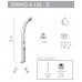 Душ уличный Spring A 145 TL