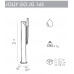 Душ уличный для ног Jolly Go JG 145