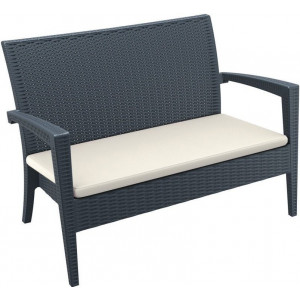 Диван пластиковый плетеный двухместный с подушкой Miami Lounge Sofa