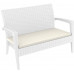 Диван пластиковый плетеный двухместный с подушкой Miami Lounge Sofa