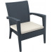 Кресло пластиковое плетеное с подушкой Miami Lounge Armchair