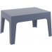 Столик пластиковый журнальный Box Table
