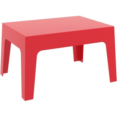 Столик пластиковый журнальный Box Table