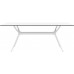 Стол пластиковый Air Table 180
