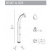 Душ уличный Jolly A 525