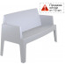 Диван пластиковый двухместный Box Sofa Диван пластиковый двухместный Box Sofa