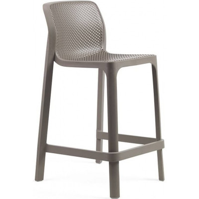Стул пластиковый полубарный Net Stool Mini