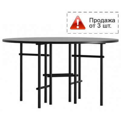 Стол ламинированный Rami