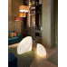 Светильник пластиковый напольный Bijoux Lighting