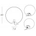 Светильник пластиковый Шар 60 Globo Lighting IN