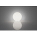Светильник пластиковый Шар 200 Globo Lighting OUT