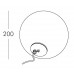 Светильник пластиковый Шар 200 Globo Lighting OUT