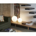 Светильник пластиковый Шар 30 Globo Lighting LED