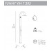 Душ уличный Funny Yin T 305