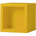 Куб открытый пластиковый Open Cube 45 Standard