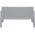 Диван пластиковый двухместный Box Sofa