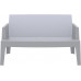 Диван пластиковый двухместный Box Sofa