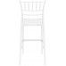 Стул пластиковый барный Chiavari Bar 75