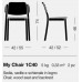 Стул деревянный My Chair