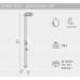 Душ уличный с подсветкой Quick Q825