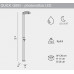 Душ уличный с подсветкой Quick Q805