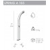 Душ уличный Spring A 105