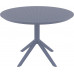 Стол пластиковый Sky Table Ø105