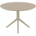 Стол пластиковый Sky Table Ø105