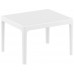 Столик пластиковый журнальный Sky Side Table