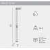 Душ уличный Quick Q105