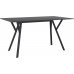 Стол пластиковый Max Table 140