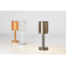 Светильник настольный уличный Gatsby Cylinder LED