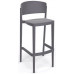 Стул пластиковый барный Abuela Stool 77