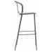 Стул пластиковый барный Kasia Stool 76