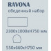 Комплект деревянной мебели Ravona KD
