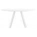 Стол круглый Arki-Table Outdoor